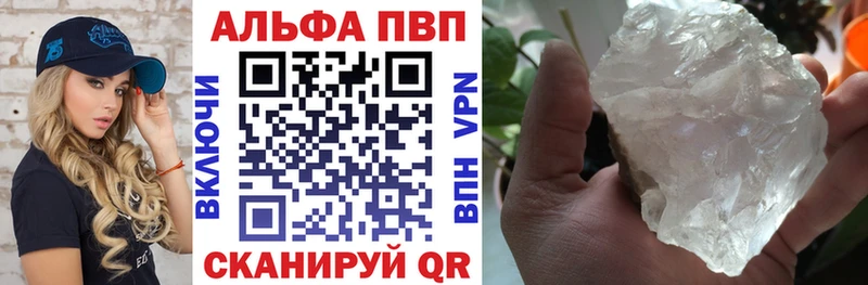 Наркошоп Могоча блэк спрут зеркало  КОКАИН  СК  МЕФ  ГАШИШ 