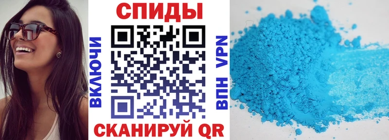 Амфетамин VHQ  даркнет сайт  Могоча 
