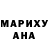 Метамфетамин винт Dark Revenant