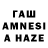Амфетамин VHQ Rgvvhj Ghchjb