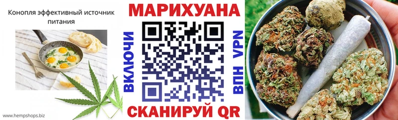 цены наркотик  ОМГ ОМГ зеркало  Еда ТГК марихуана  Могоча 