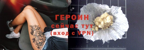 ПСИЛОЦИБИНОВЫЕ ГРИБЫ Алзамай