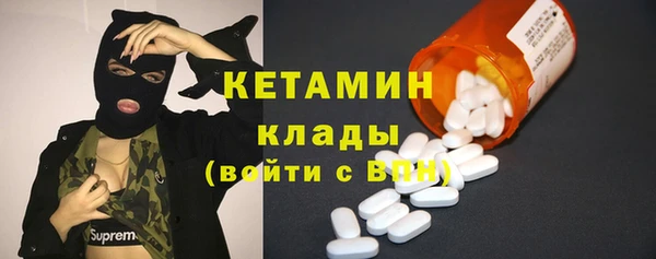 ECSTASY Алексин