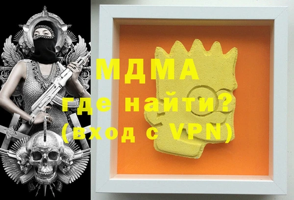 ПСИЛОЦИБИНОВЫЕ ГРИБЫ Алзамай