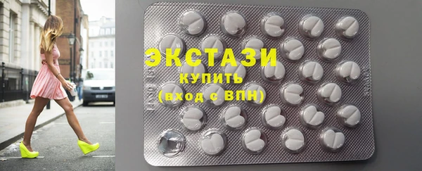 ПСИЛОЦИБИНОВЫЕ ГРИБЫ Алзамай