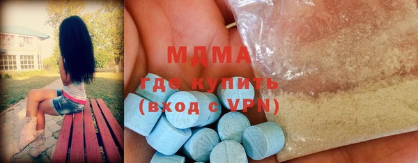 ПСИЛОЦИБИНОВЫЕ ГРИБЫ Алзамай