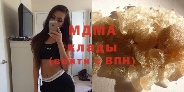 ECSTASY Алексин