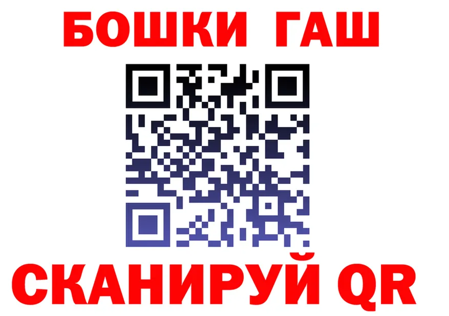 КЕТАМИН VHQ зеркало площадка OMG Могоча