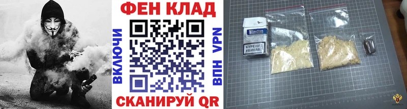 Метамфетамин Methamphetamine mega сайт Могоча