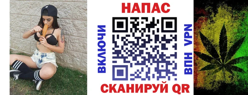хочу наркоту ссылка на мегу зеркало Бошки марихуана Ganja Могоча